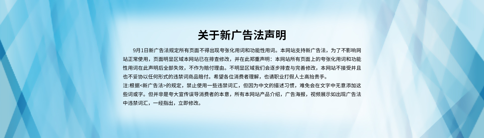 襯四氟儲罐、鋼襯po管、鋼襯四氟管